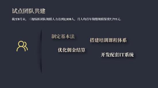 体育投注把握较大|世界最被误解国家:被人认为极度开放,性生活次数却世界倒数第一