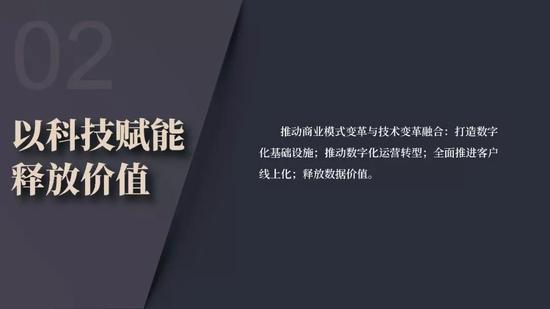 红星国际娱乐 前方是红灯 后方有救护车,咋办?镇江司机越线挪车让出生命通道