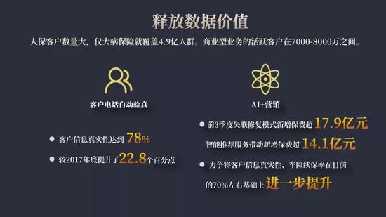 吉祥坊官网知乎_《变形计》功夫小子奉锦贤蜕变,追梦少年感悟成长真谛