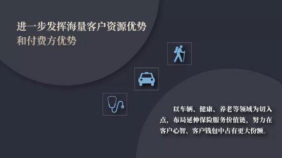 在赌场洗钱是怎么回事·电影“横财局中局”曝终极海报 1228黄圣依聂远造钱做局