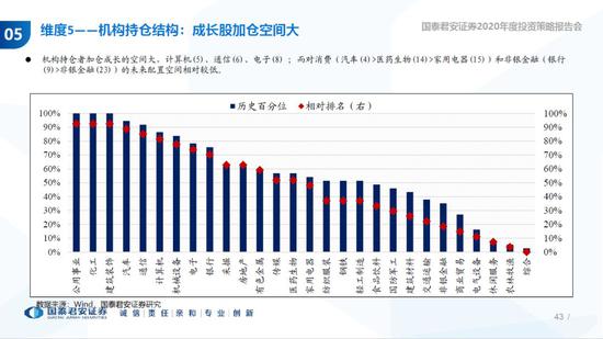 网赌额度转换真能出分吗,自主重建几乎幻灭!引入外资成JDI最后机会