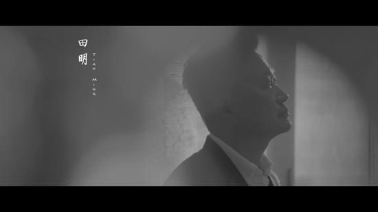 ‘绿色地产三剑客’之一的田明。