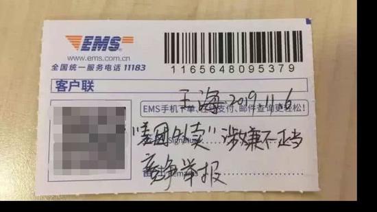 以小博大10送28 - 俄防长批美国干涉他国内政:美国插手的哪个国家有好下场?
