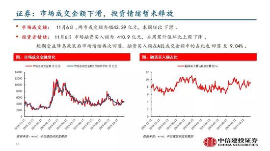ace娱乐场真人游戏 - 兔兔的十万个为什么~(1)