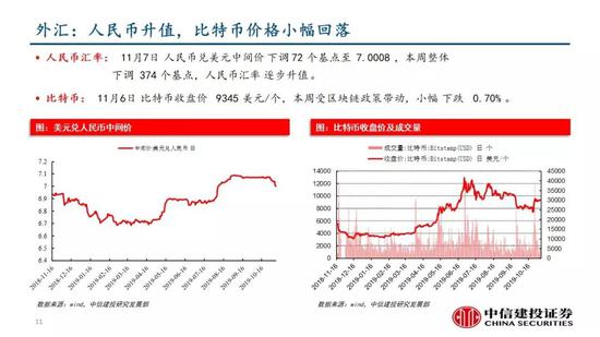 手机版沙龙365 - 球鞋美图天天看!外貌鞋会 2019/10/10