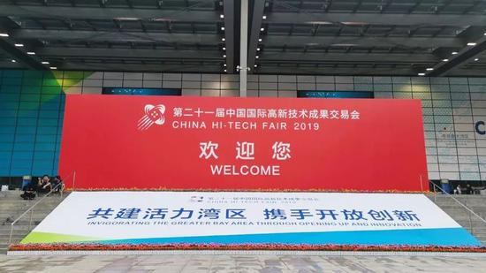 「至富娱乐场平台」哪里买血糖试纸更经济实惠?