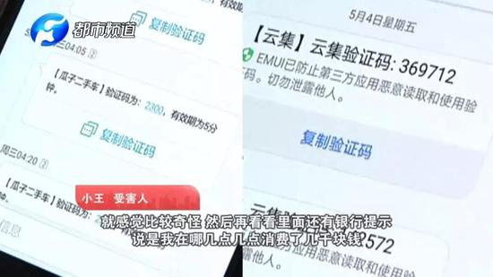 华人娱乐场论坛_“为了和Angelababy一样好看,我愿意少活十年”