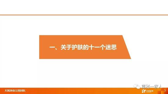 「智慧彩app」深圳“土拍行情”落空 楼市成交量价平稳