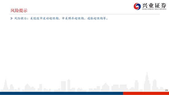 百乐坊赌城官网 - 7成日本人对增税后的日本经济表示不安