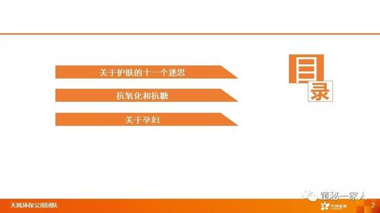豪门娱乐场彩金最高多少·济南一小伙考出穷山沟定居北京,如今回到村里,用抖音让山村成为“网红”