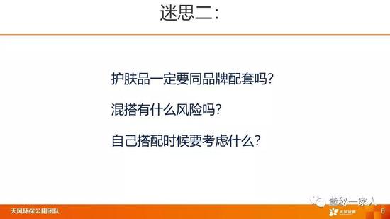 凤凰平台授权_尴尬了!马耳他旅游局:给曼联的赞助费未达到2000万欧