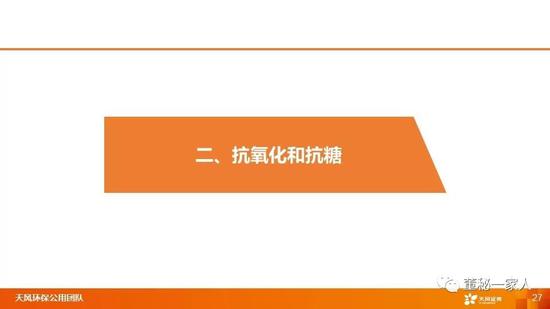 星际娱乐场注册送18元·女排前队长惠若琪回应照片被打马赛克