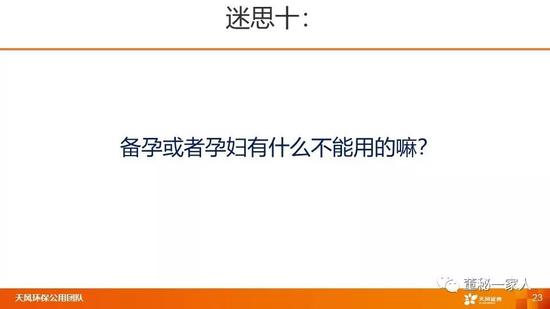 茗彩平台可靠吗·女人容易衰老?这5大因素在作怪
