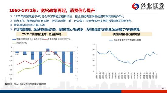 电子游艺赠送彩金-姜承昊:特金会落空黄金得惊喜 原油一路走空