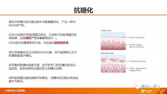 ag88环亚娱乐正规吗 祖国的明天必将更加美好