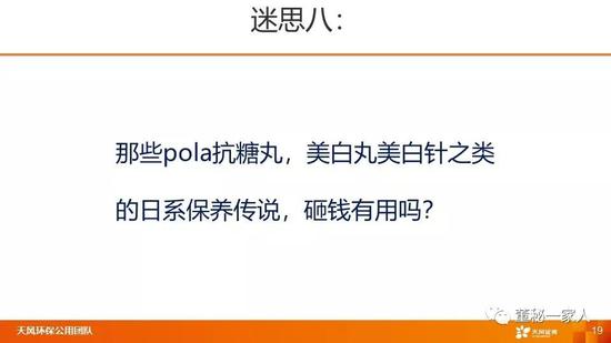 利发娱乐场会员注册_美加州山火肆虐:地方政府准备发布631人失联名单