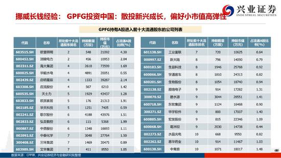 现金电脑端客户端下载-86岁高龄杨少华首次现身央视春晚,曾连续四年节目在除夕夜被拿下