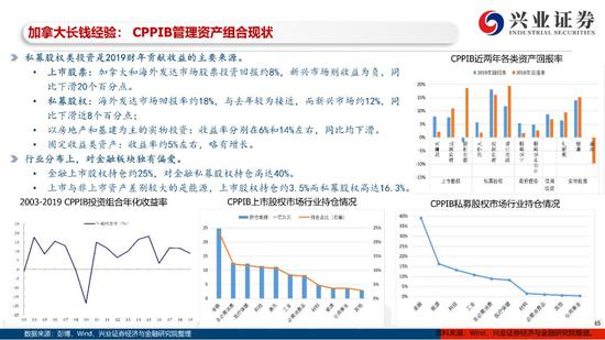 亚虎国际|官网,广东连平洪灾致11人遇难 全县直接经济损失超6亿