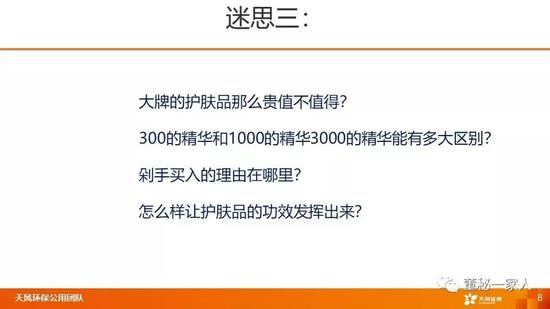 公主号彩票网站·梁文道:自知,自适,也要装