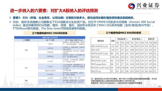永利官方平台-乌镇世界互联网大会开幕:无人驾驶自动微公交乌镇上路