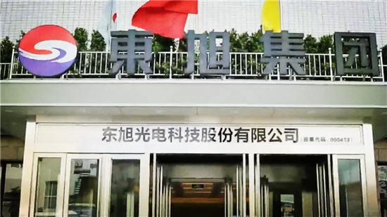俄逻斯皇家轮盘 - 追求与众不同 这几款特色手机值得你入手