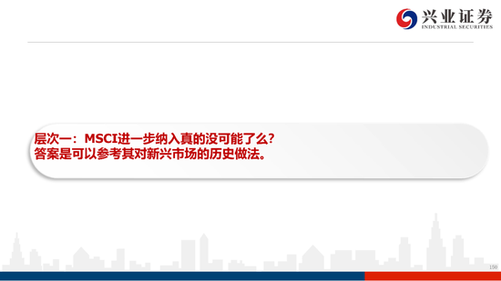 「澳门新濠导航3559包雨」00后女孩带父上高中:爸爸,咱们一起上大学