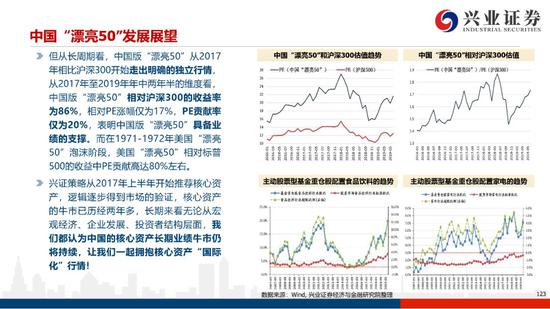 nba外围投注量_快讯:科陆电子等业绩“爆雷”股开盘集体跌停
