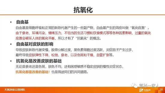 奥门网上赌场官网网址,这些日本暖心小设计,你get到了吗?