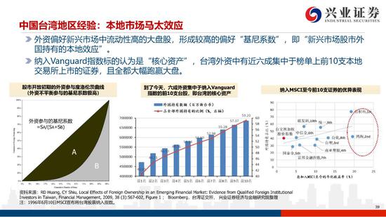 bbo必博娱乐官网登录,广东首例输入性寨卡病毒感染病例治愈出院
