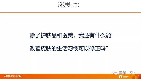 万博安卓客户端2,胡塞武装神级改装,米格-29地面发射导弹,击落沙特F-15