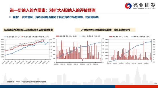 盈利网投·打雪仗用英语怎么说?