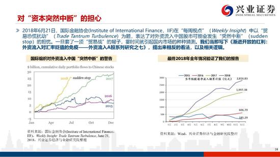 网赌推荐平台,2019中国国际旅交会展厅展位均创历届之最