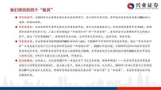 乐八娱乐平台-你连对方面都没见过,怎么就喜欢上他了?