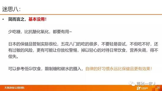 彩票手机自动投注平台-情系中秋·健康有我:京·豫名医强势来袭,共助中原白斑患者