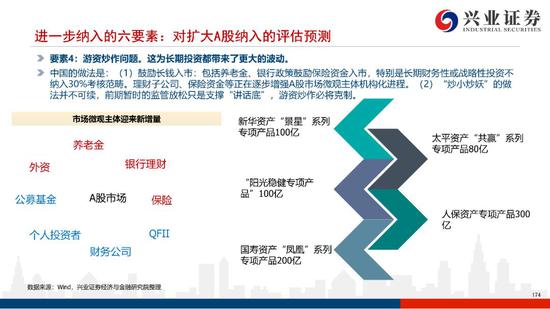 百万发是怎样一个平台,美元走强掀抛售风暴 墨西哥比索和土耳其里拉均暴跌