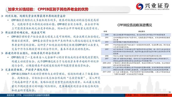 皇冠及时比分 - 70年,张掖