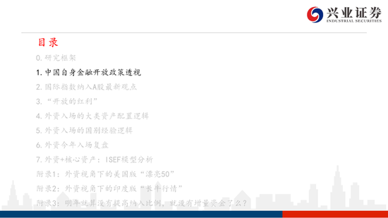 澳门新濠app在哪下载_三七怎么吃效果最好?77岁老中医每天用它冲泡,通血管护心脑