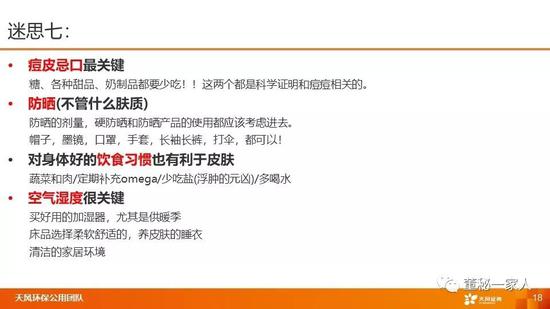 906游戏官方 最新!打女业主的遛狗男子已被依法刑事拘留!