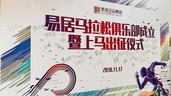 易胜博登录首页|阿部大治——命硬的车祸幸存者