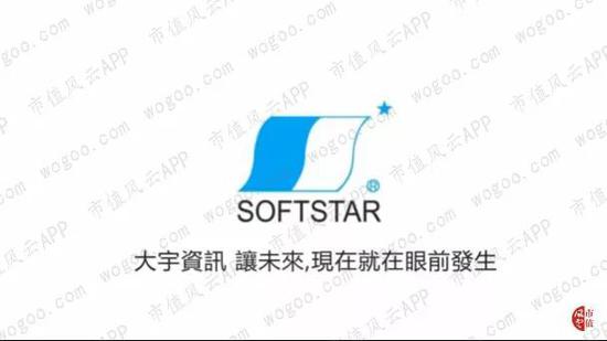 名升娱乐场开户-女篮亚洲杯中国队遗憾摘银 日本队实现四连冠