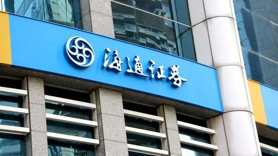 「亚洲赌场看片」信诚中证TMT产业主题指数分级B净值上涨2.36% 请保持关注