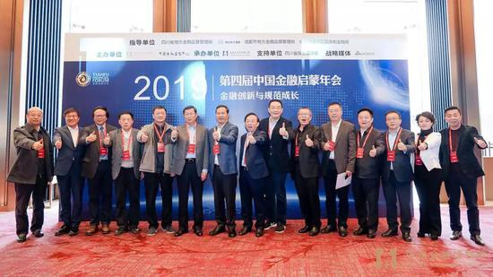 亚博能取钱吗-金洞:举行党委理论学习中心组第十一次集中学习
