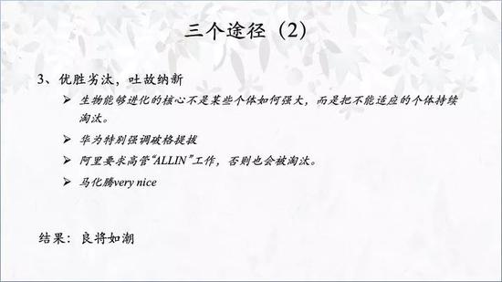 博狗集团总部在哪里 香港演员马蹄露发文怒斥香港暴徒:岂能认贼作父?