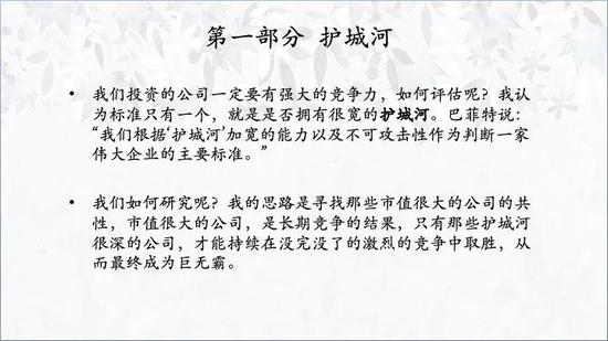 联盟娱乐场下载·若把6大最强198cm组一起,拿3连冠都小意思!乔丹+科比火力凶猛