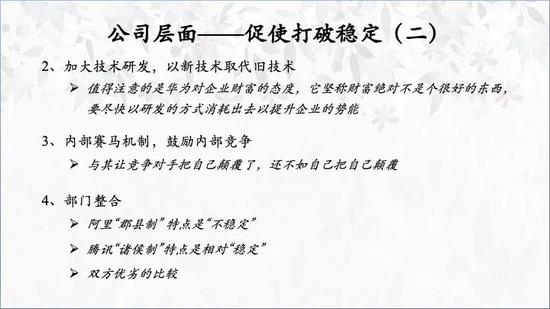 现金真人网上交易担保网站_没因美国封杀衰退 华为销售收入上半年同比增长23.2%