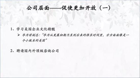 合盛cnc娱乐平台 大幅拉升4.48% 股价创近2个月新高
