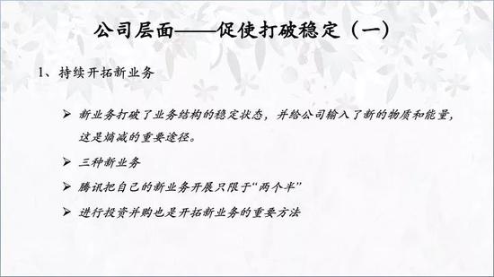 「浩博国际娱乐网」波音737被发现新缺陷,复飞计划恐推迟