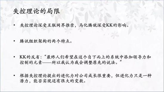 9折点卡到菠菜网提现·如何利用海关数据分析竞争对手
