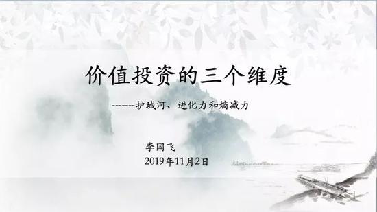 马尼拉新濠天地电投网址_普京:俄罗斯世界杯筹备基本完成