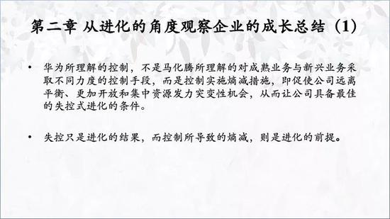 香港投注彩 - 这个菜貌不惊人,却营养丰富,可惜很多人冷落了它!
